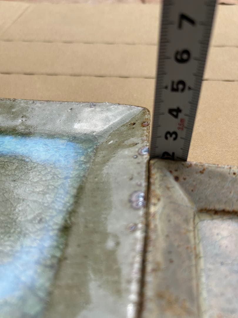 やちむん 宮城陶器 宮城正幸 角皿 2枚セット