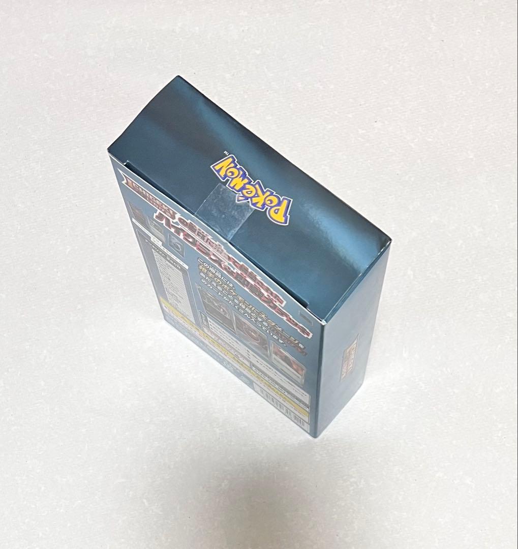 【お値下げ中】ゲンガーVMAX ハイクラスデッキ