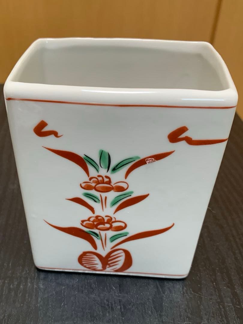 有田焼　林斎　万暦赤　回転オードブル 扇子皿　手巻き寿司