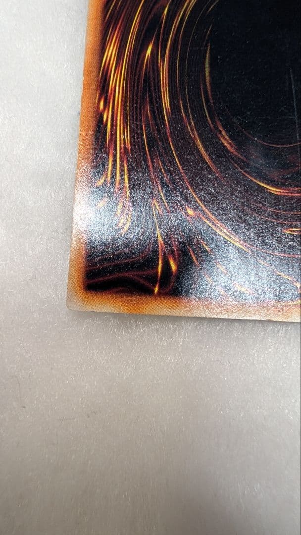 【美品】青眼の白龍＊初期＊ウルトラレア＊スターターBOX