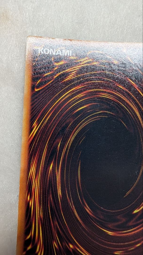 【美品】青眼の白龍＊初期＊ウルトラレア＊スターターBOX