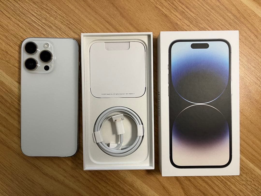 Apple iPhone 14 Pro 1TB SIMフリー