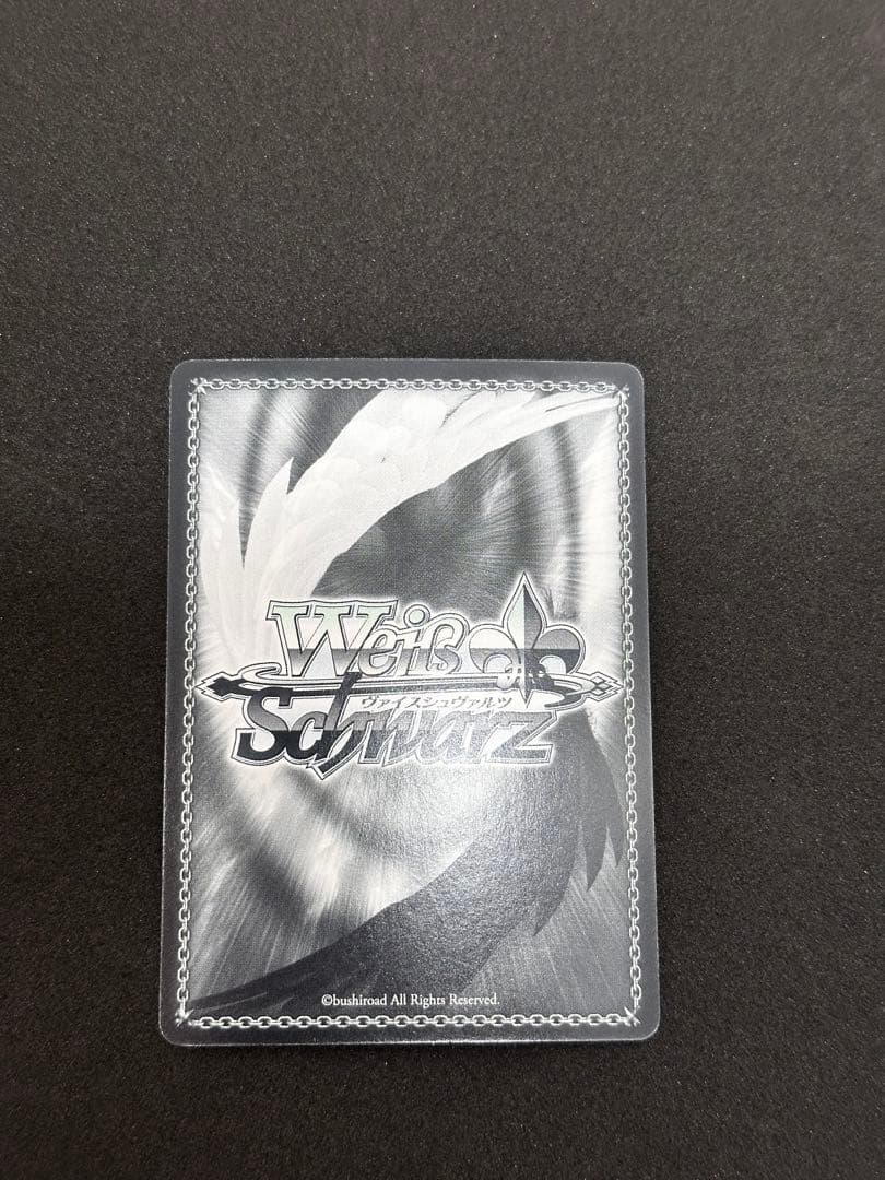 【WS/ヴァイス】攻略組　アスナ（SP/サイン)