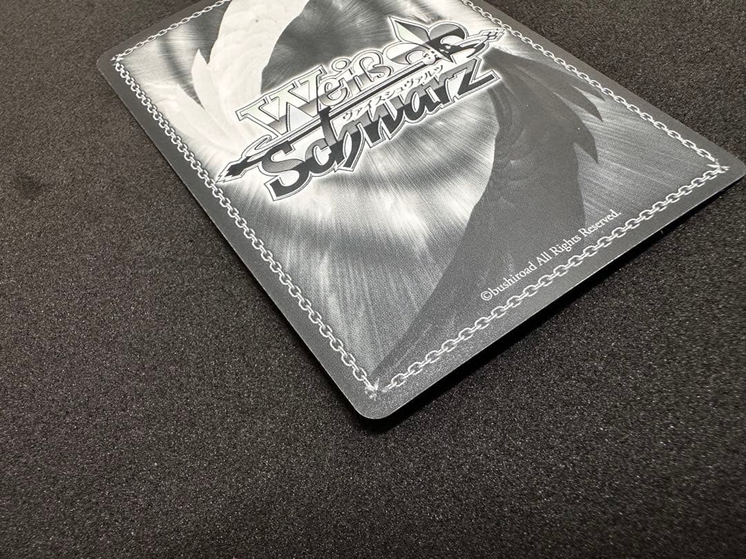 【WS/ヴァイス】攻略組　アスナ（SP/サイン)