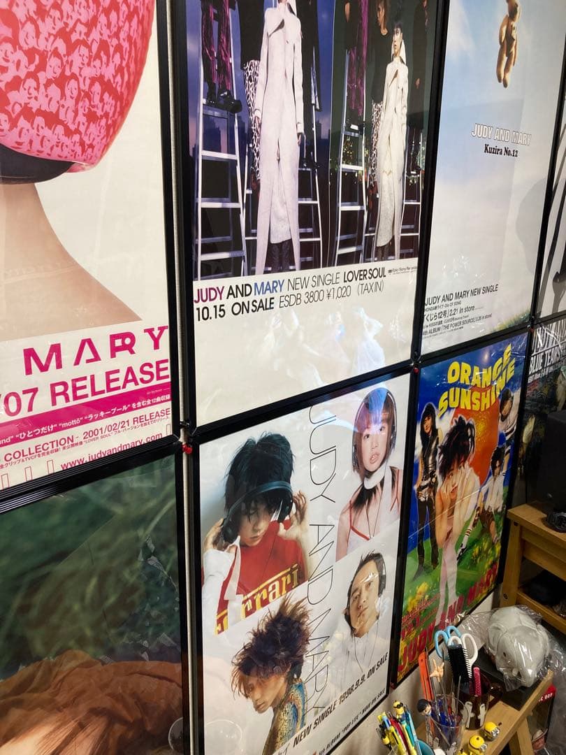 JUDY AND MARY ポスター 2001年リリース