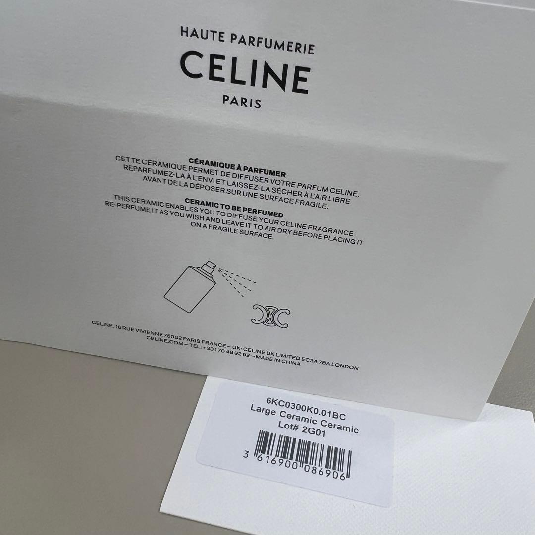 CELINE ラージトリオンフセラミック オブジェ