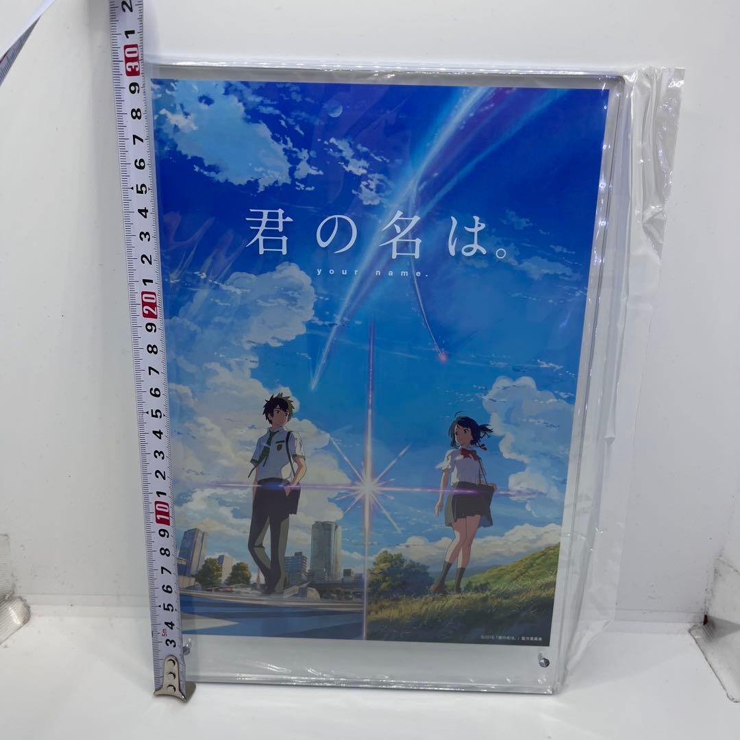 【未使用】君の名は。　スタンドポスター　新海誠監督　完全受注生産品　ラナ