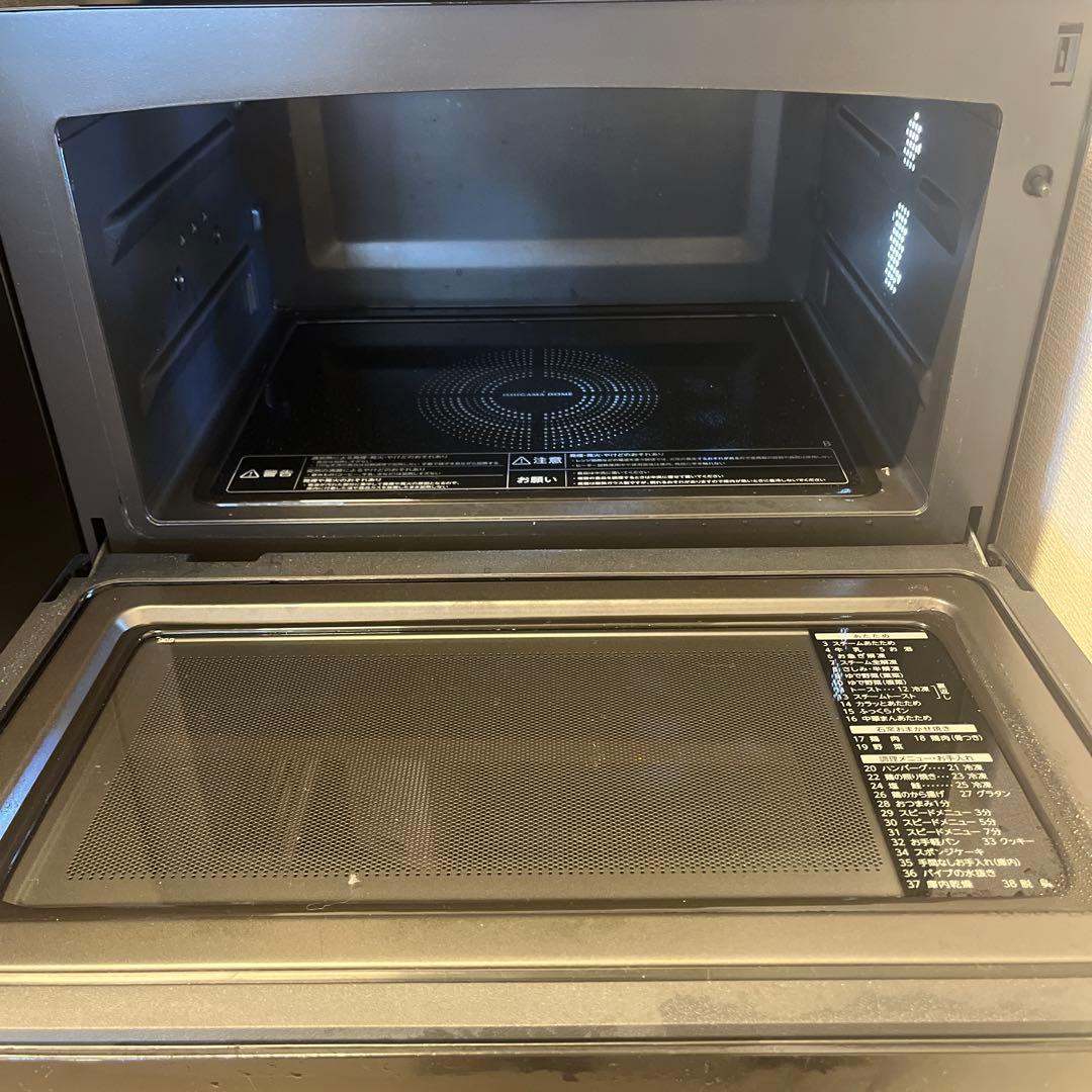 TOSHIBA 過熱水蒸気オーブンレンジ 石窯ドーム ER-D90BE5(K)