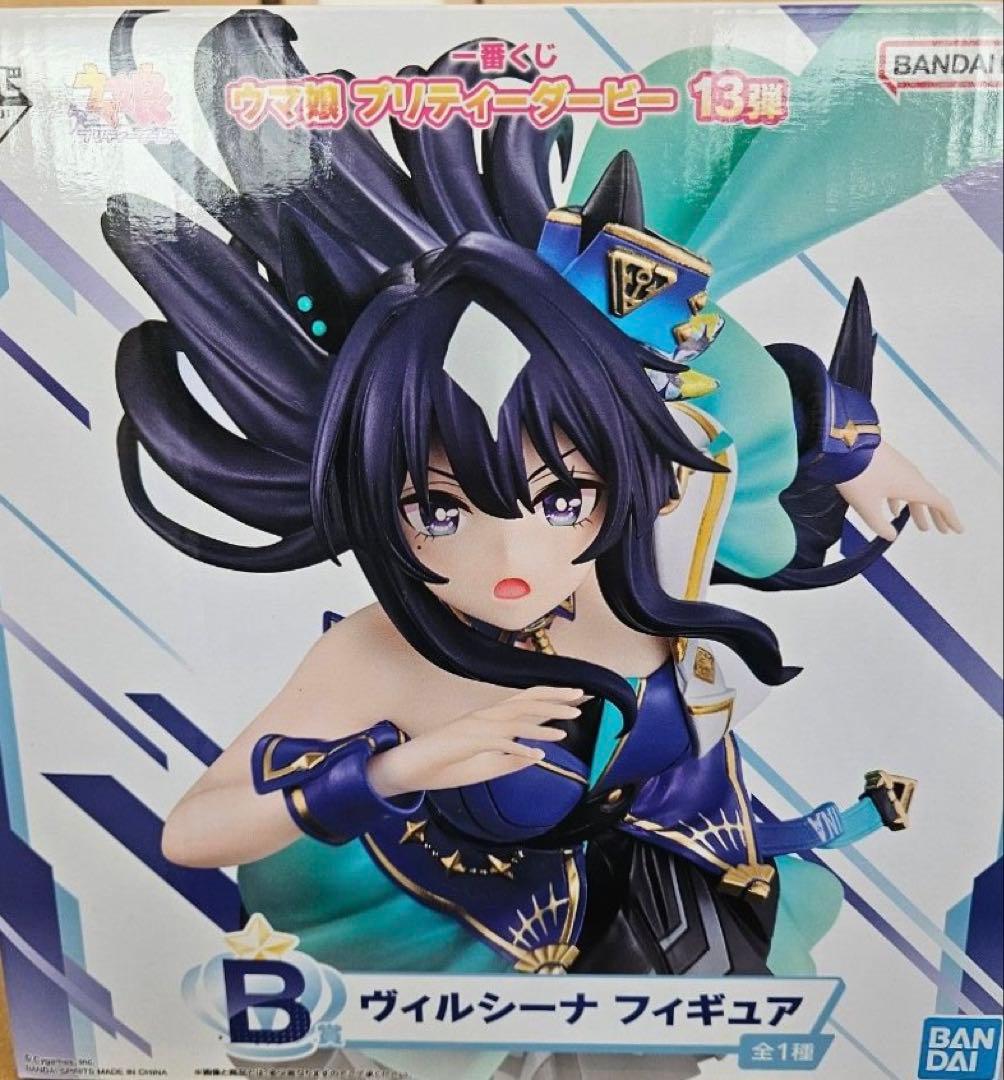 ウマ娘 一番くじ 13弾 ラストワン賞 B賞 セット