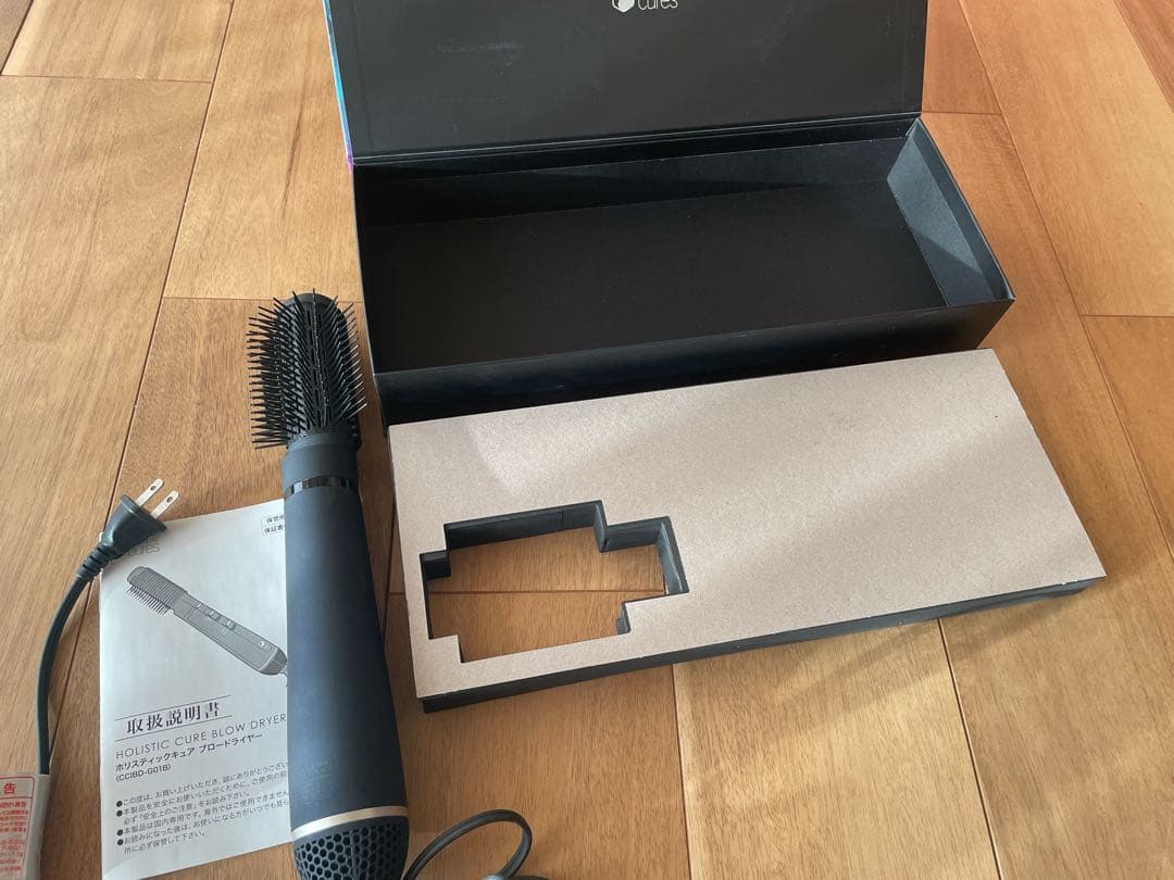 売りつくし！【美品】HOLISTIC CURE BLOW DRYER ブラック