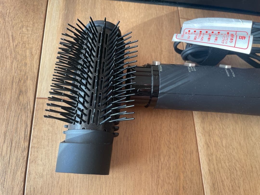 売りつくし！【美品】HOLISTIC CURE BLOW DRYER ブラック