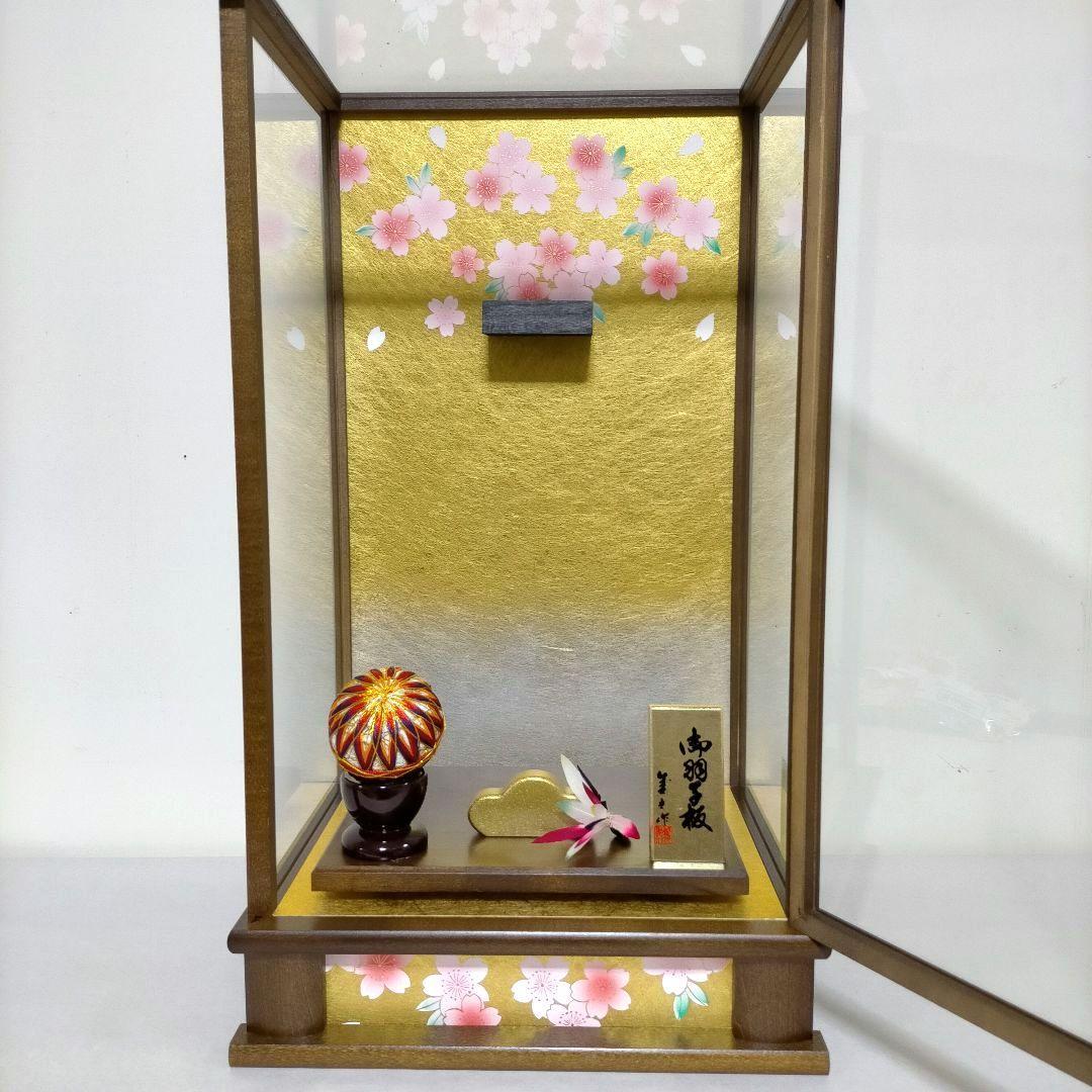 羽子板 13号 ガラスケース 春華 道明寺 オルゴール付き