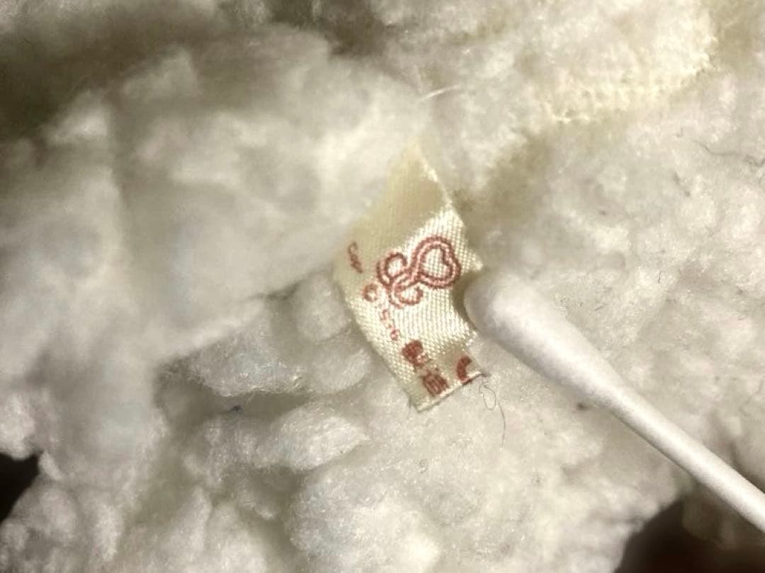 サンリオ　ひつじ　昭和　レトロ　ぬいぐるみ