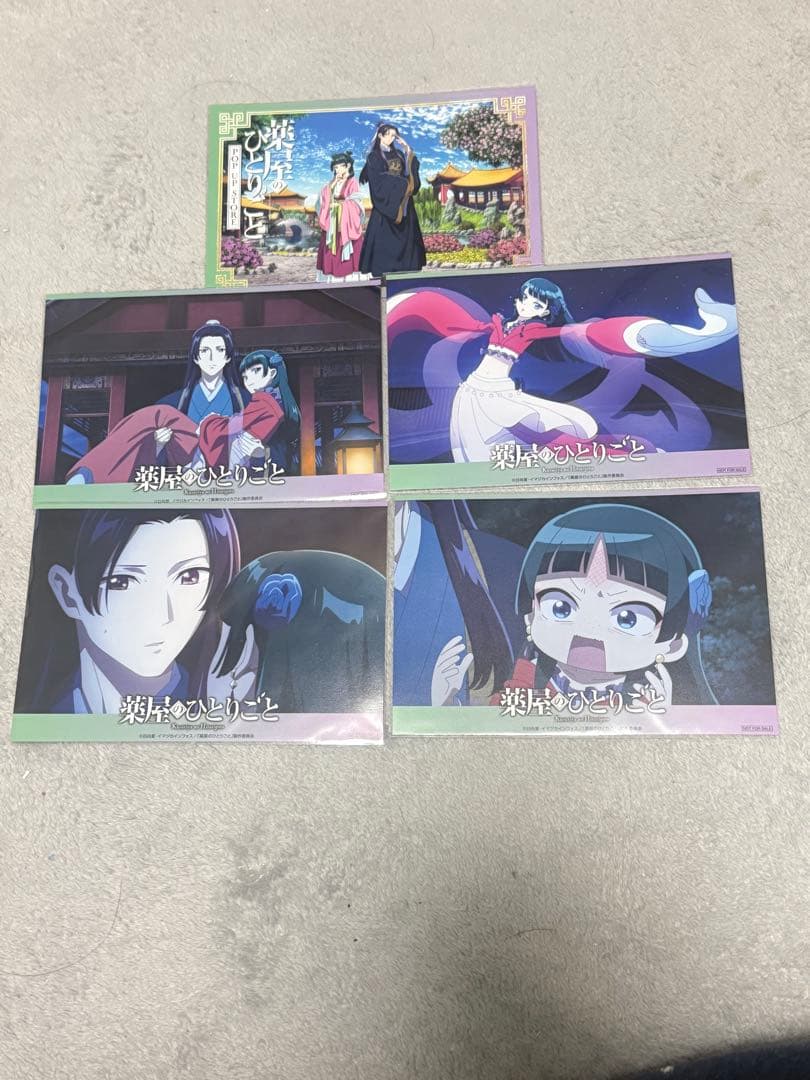 薬屋のひとりごと イラストカード 事後通販 猫猫 ポストカード 特典 チェキ