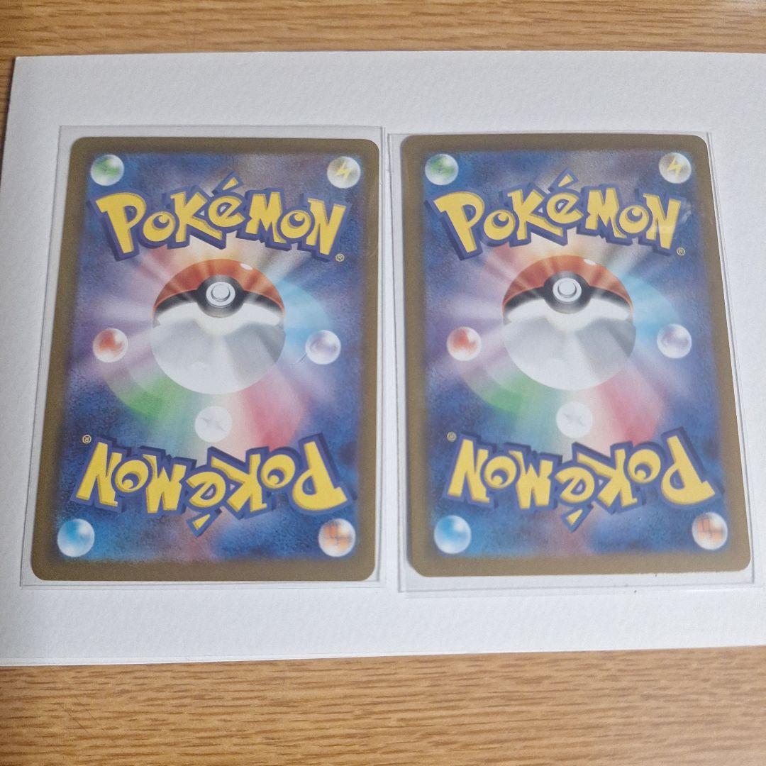 ポケモンカードゲーム メガドリーム メガカイリュー ex アイリスの闘志 sar