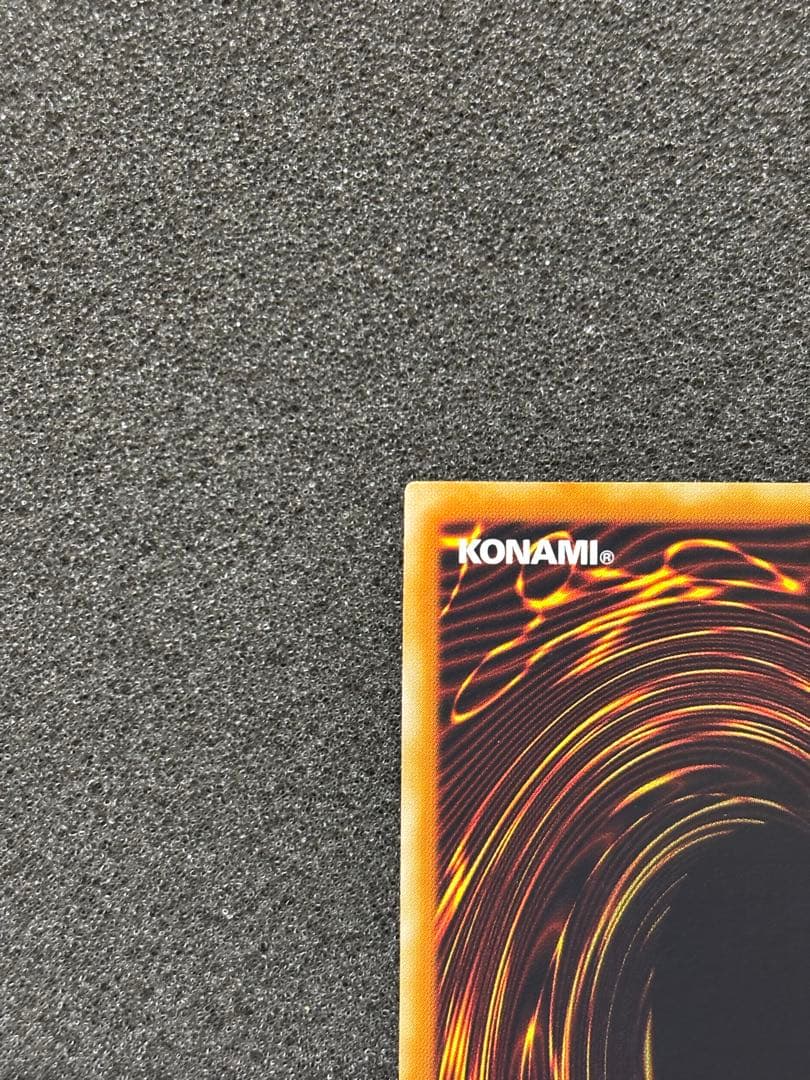 D*D様 【極美品】　遊戯王　真紅眼の闇竜 レリーフ