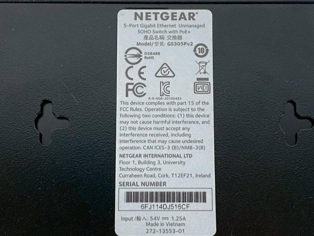 NETGEAR ギガビット5ポート アンマネージスイッチ GS305P