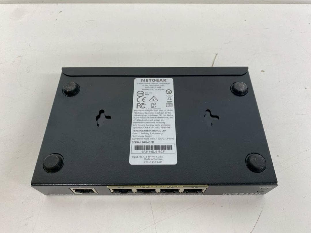 NETGEAR ギガビット5ポート アンマネージスイッチ GS305P