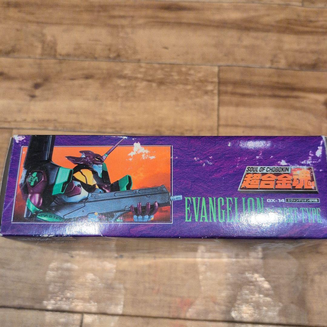 BANDAI 超合金魂 エヴァンゲリオン初号機 01 テストタイプ GX-14