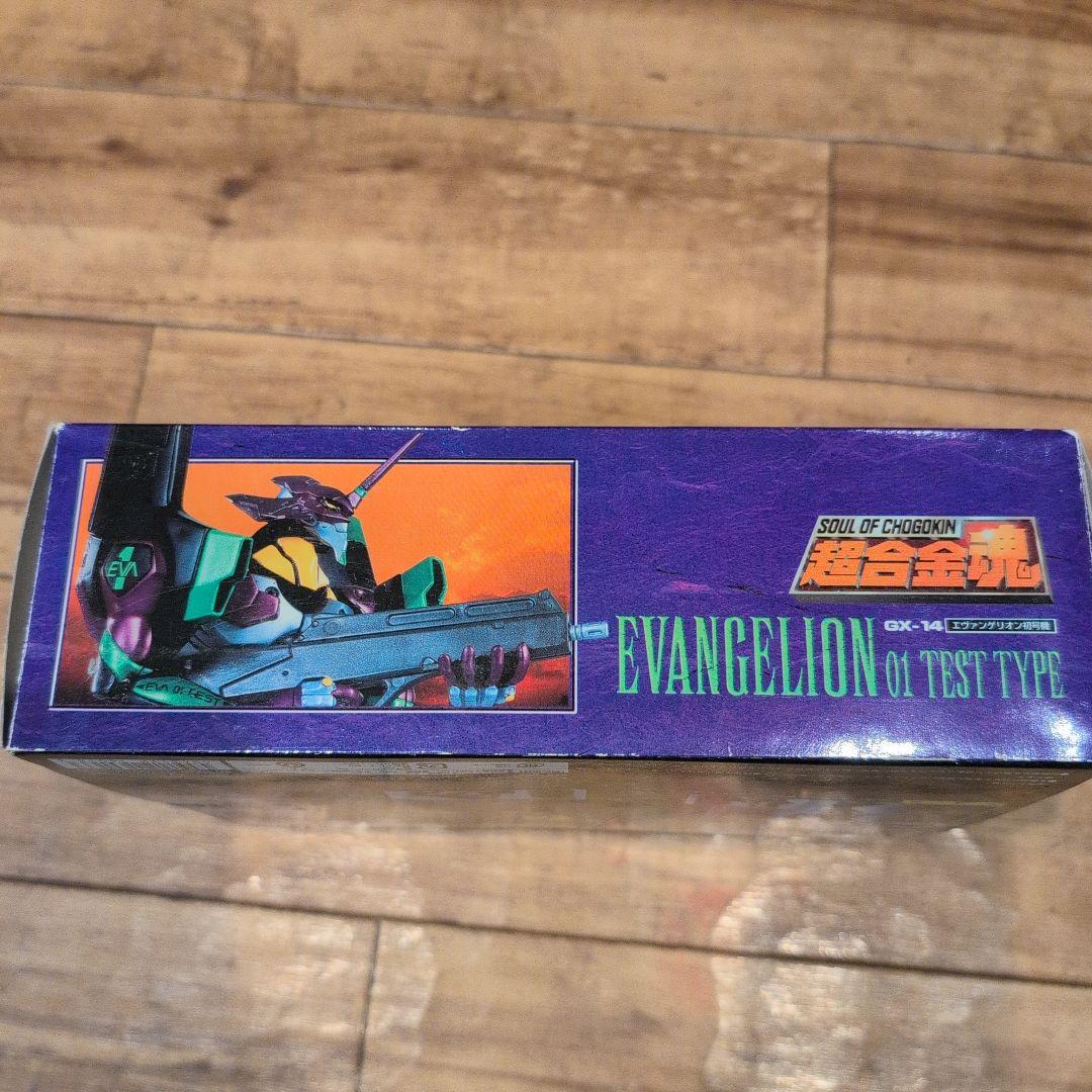 BANDAI 超合金魂 エヴァンゲリオン初号機 01 テストタイプ GX-14