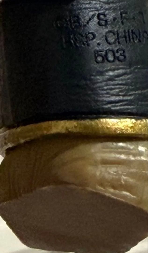 ドラゴンボール　魔人ブウ　純粋　一番くじ　フィギュア