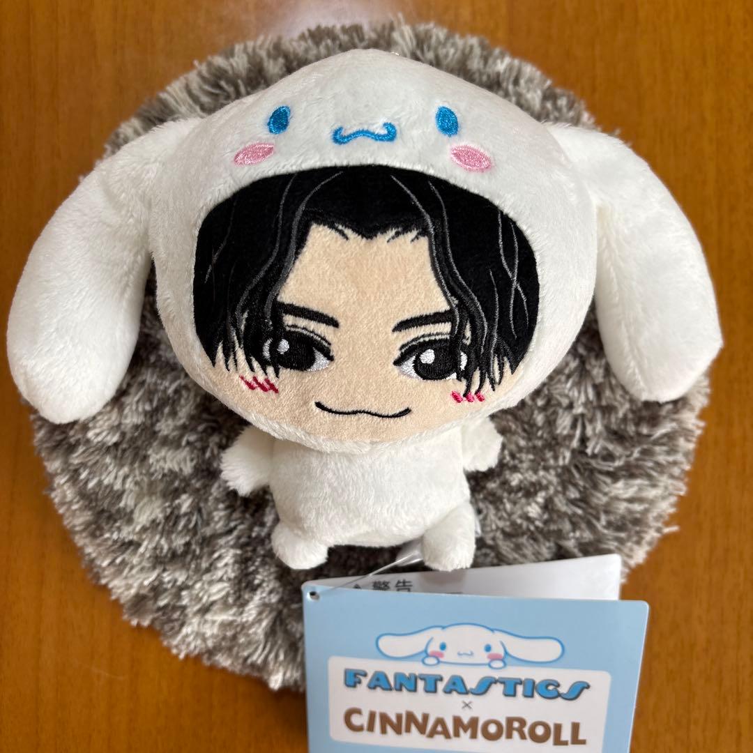 FANTASTICSミニぬいぐるみ [八木勇征]シナモロール ポチャッコ