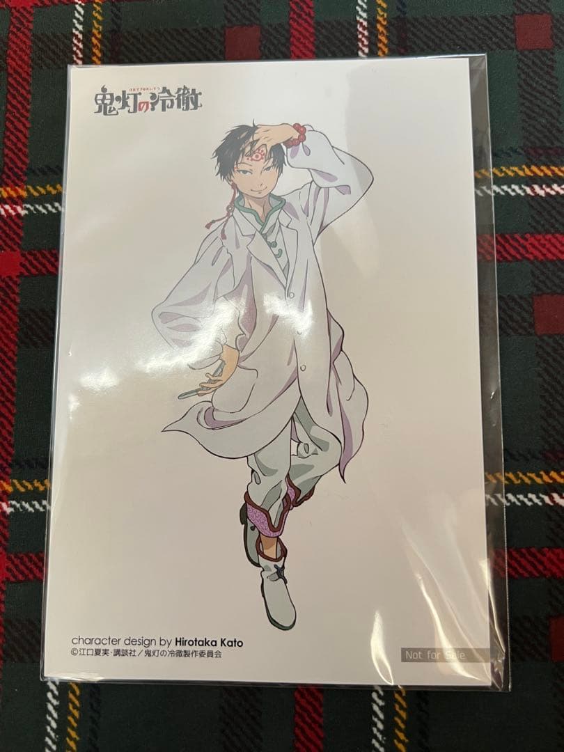 mensHdge 鬼灯の冷徹　白澤　デコ出しver.