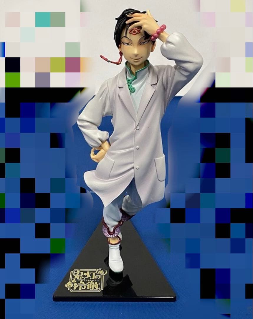 mensHdge 鬼灯の冷徹　白澤　デコ出しver.