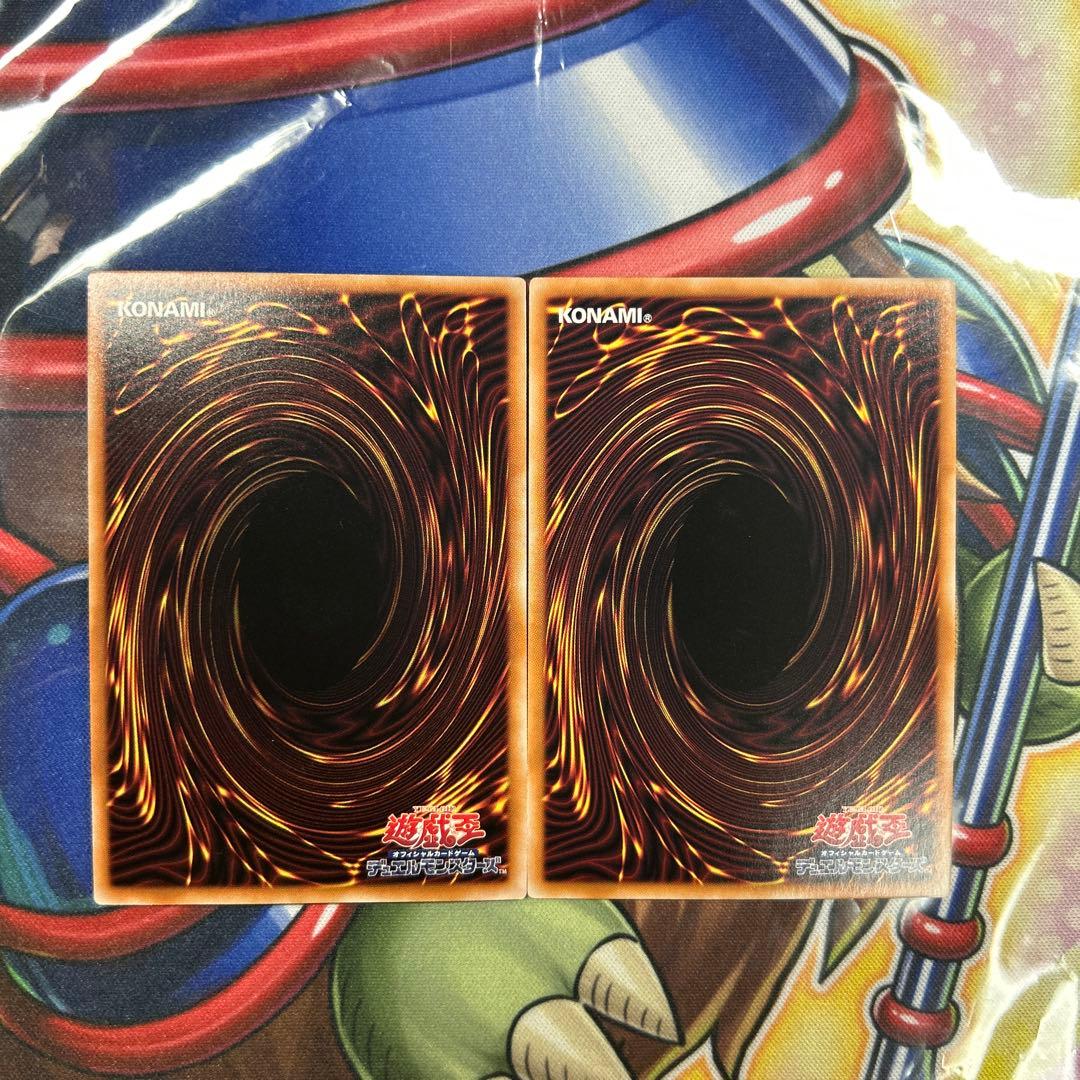 遊戯王　魔を刻むデモンスミス　紅涙の魔ラクリモーサ　25thシク　極美品　同座標