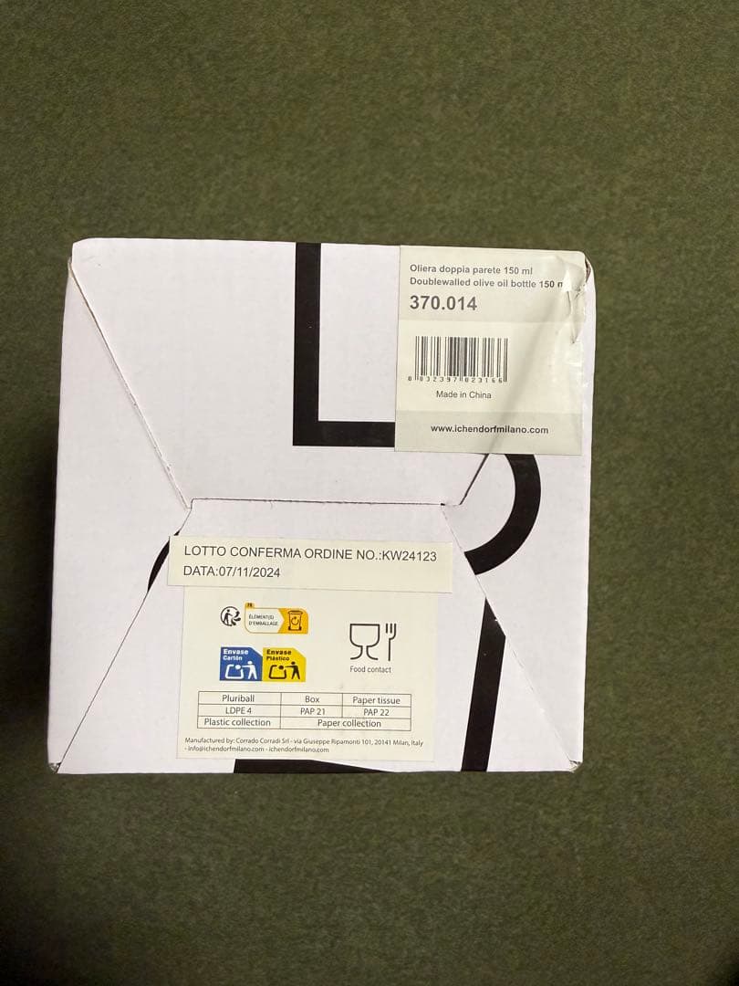 ICHENDORF MILANO(イッケンドルフ ミラノ) CILオイルボトル