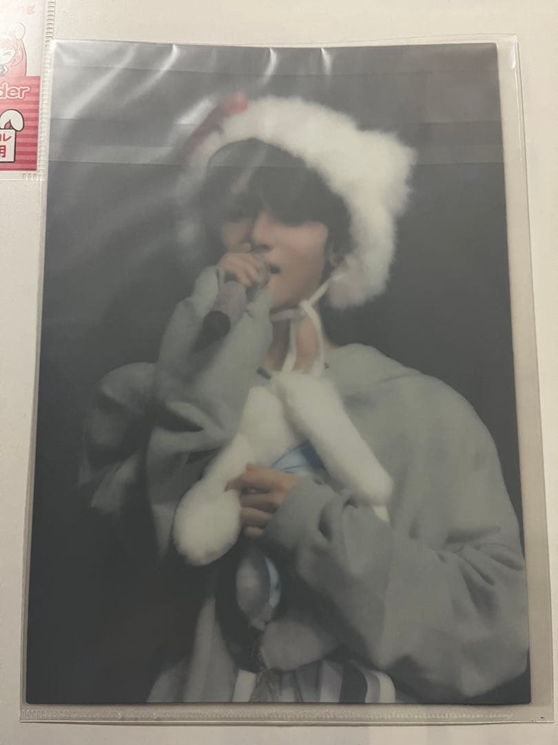 ZB1 ジャンハオ 特典 B5クリアポスター ソニミュ