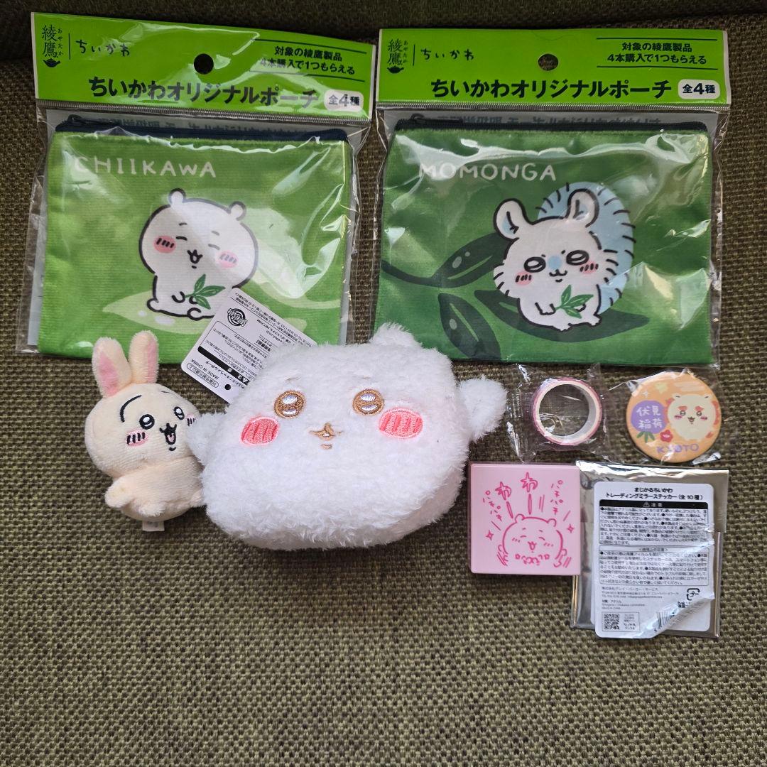 ちいかわグッズ　まとめ売り　50点