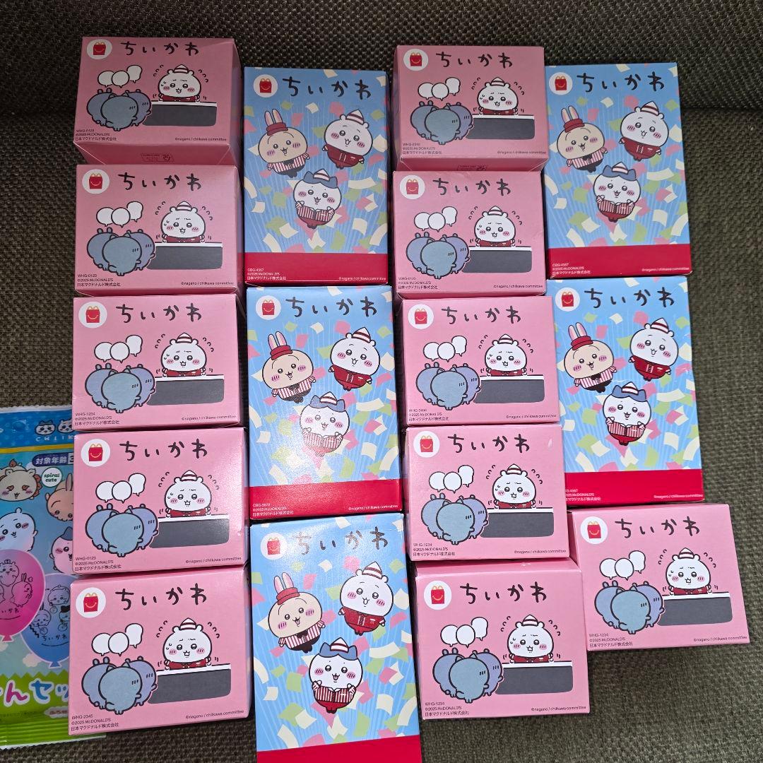 ちいかわグッズ　まとめ売り　50点