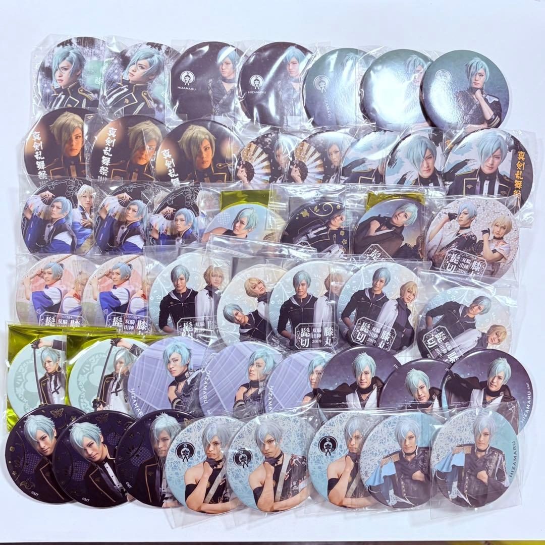 刀ミュ　膝丸　缶バッジ　セット　まとめ