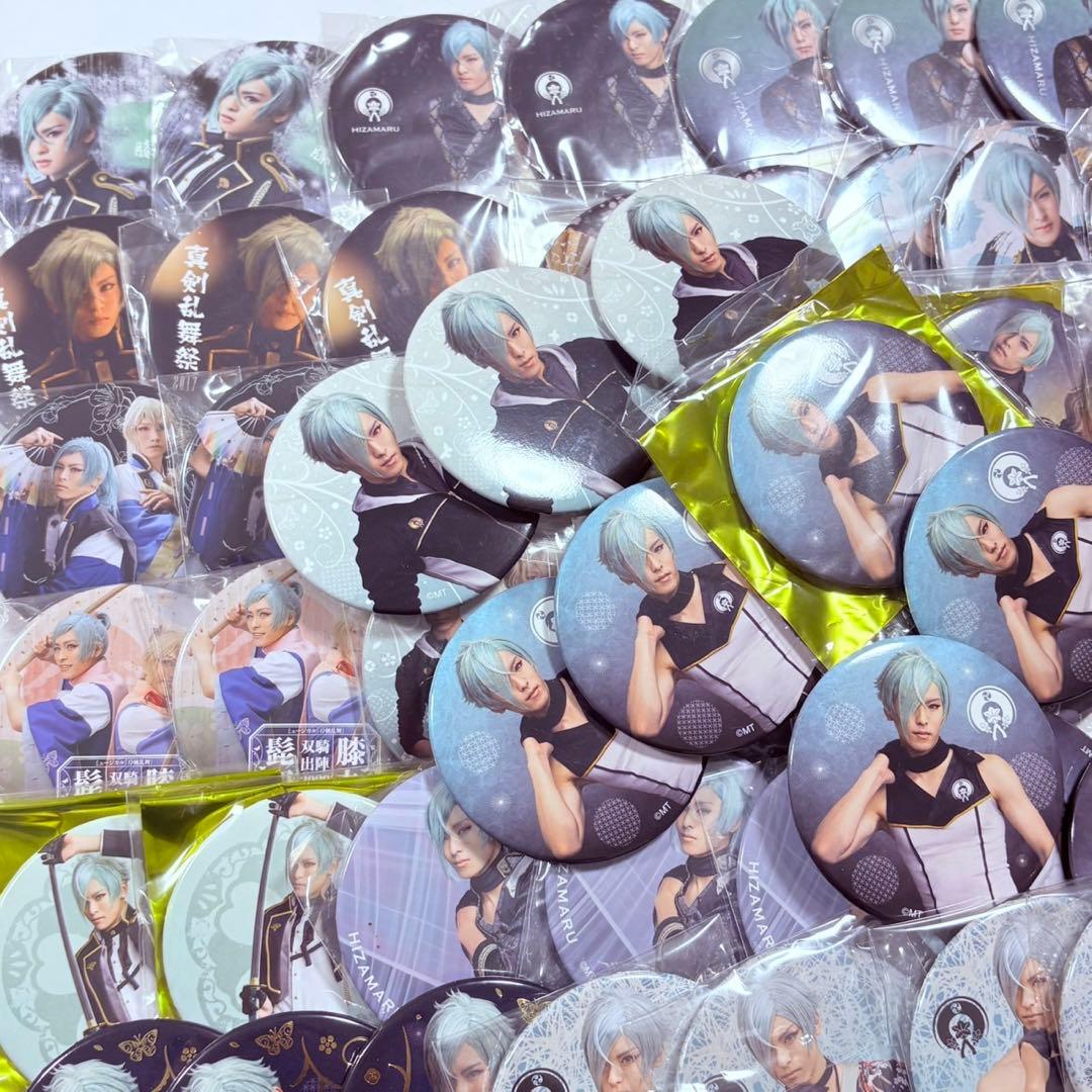 刀ミュ　膝丸　缶バッジ　セット　まとめ