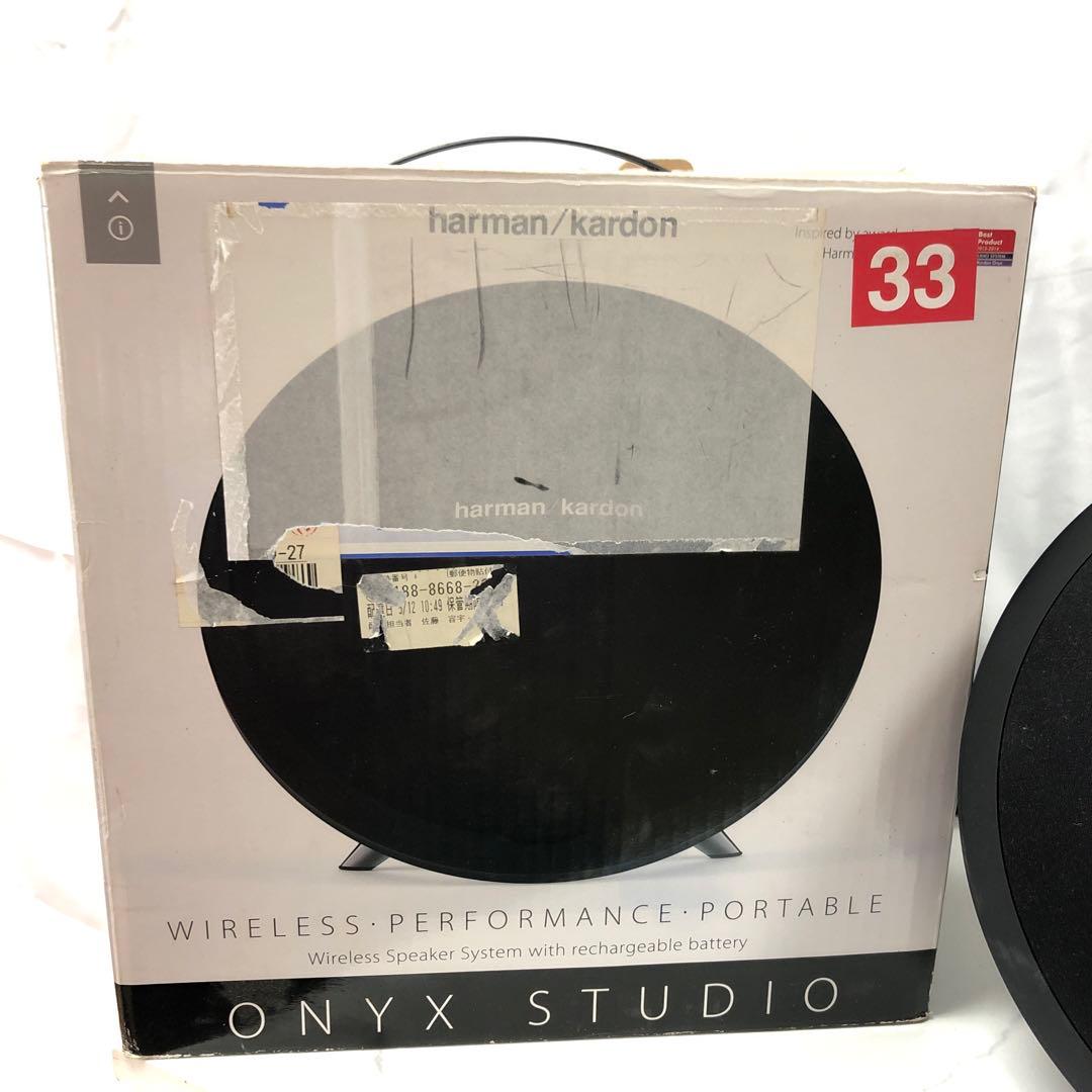 【美品】harman　kardon スマートスピーカー Bluetooth　H