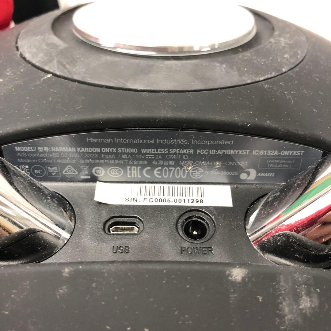 【美品】harman　kardon スマートスピーカー Bluetooth　H