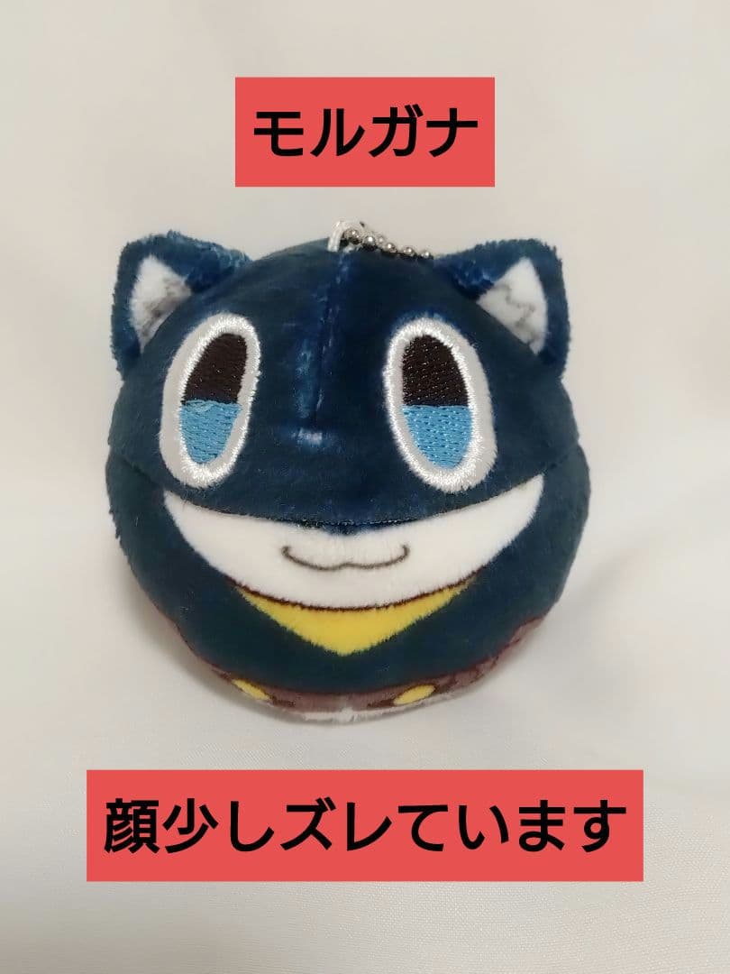 ペルソナ5 コロこっと ぬいぐるみ 9体セット