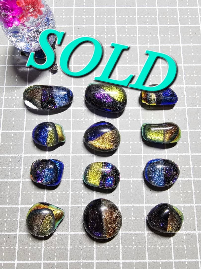 こま★Ｎｏ1315 ダイクロガラスナギット★2色＆アベンチュリン❶12個