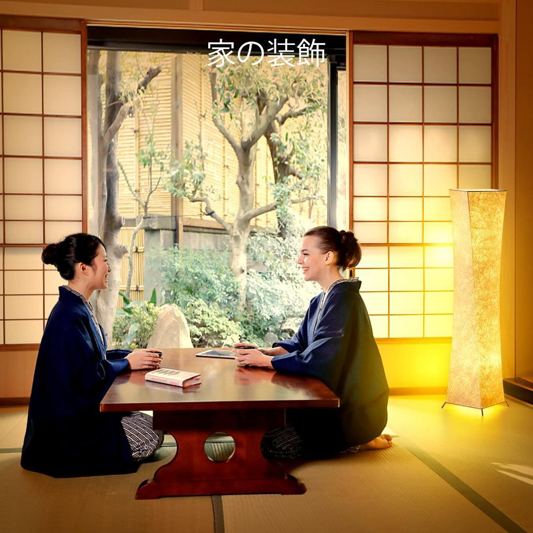 やわらかく温かみのある明かり 和紙風LEDランプ3段調光 M