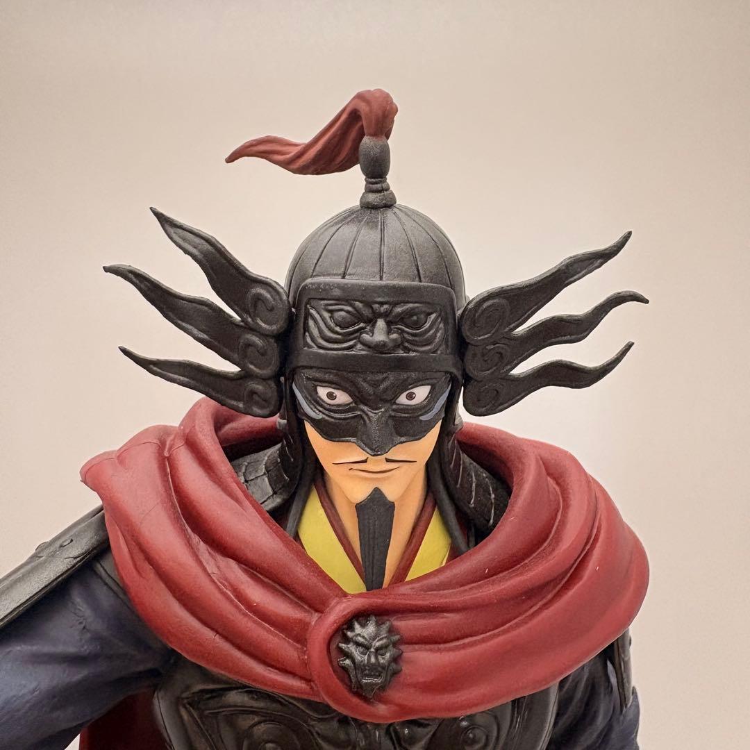 キングダム　一番くじ　次代の傑物たち　C賞 王翦　フィギュア　箱付き