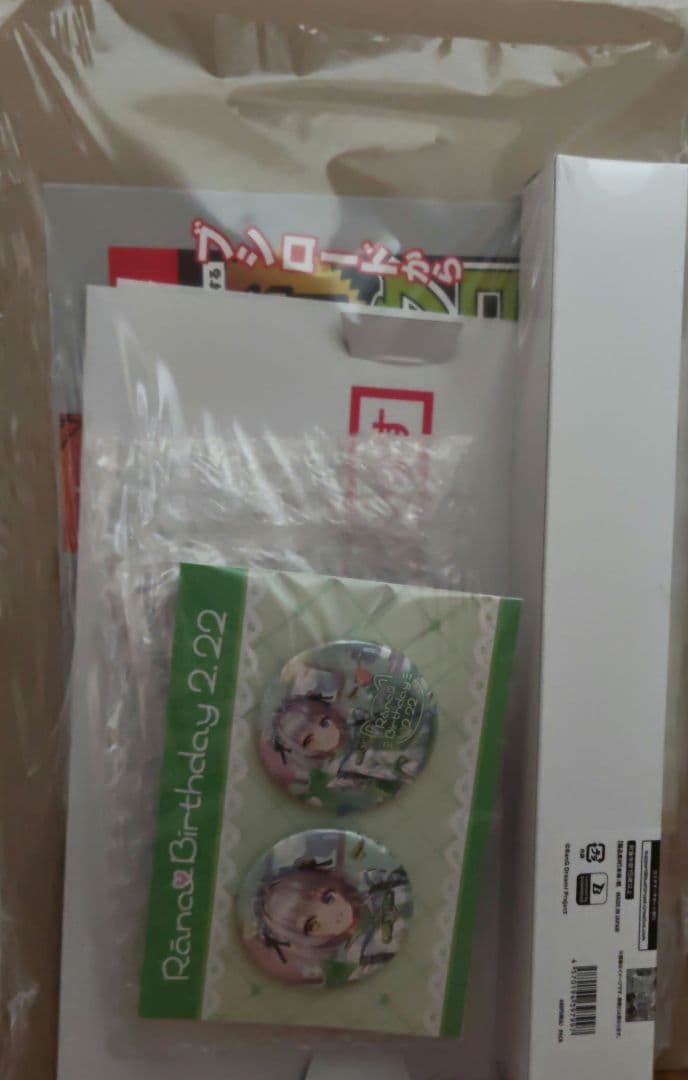 BanG Dream! バースデーセット Birthday 要楽奈