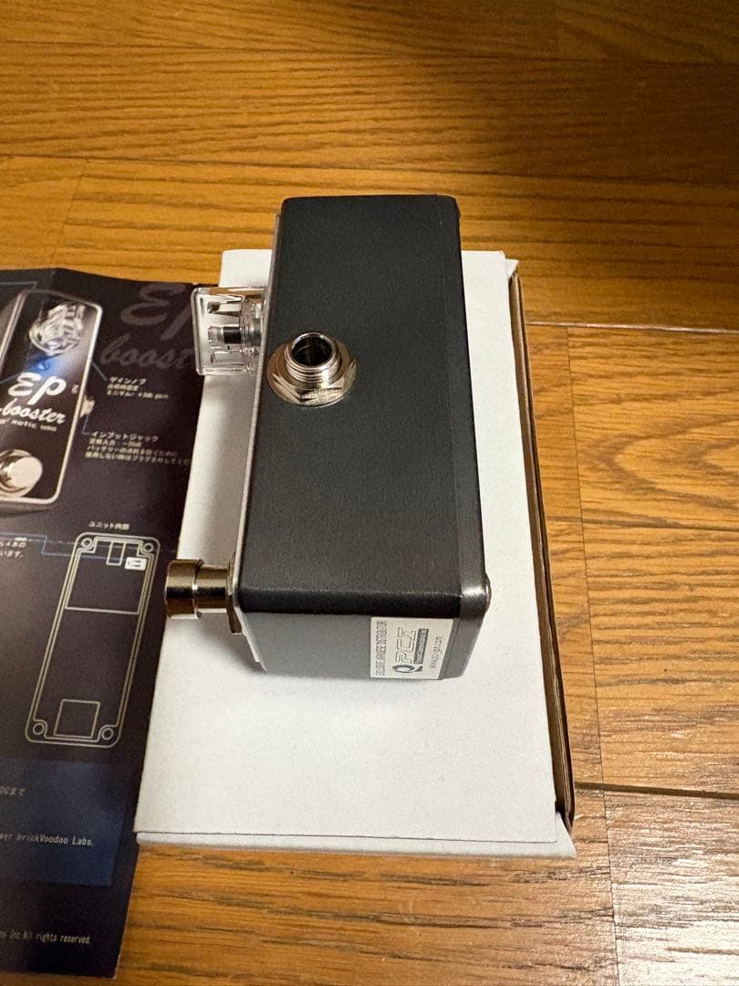 美品！xotic EP-booster