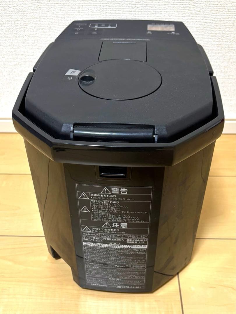 TIGER 蒸気レスVE電気まほうびん　とく子さん　コードレスタイプ タイガー