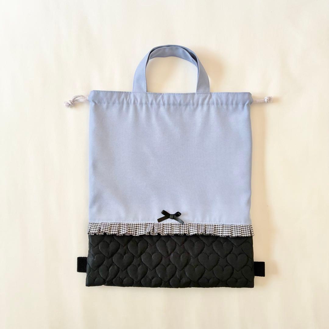 入園入学4点セット　お着替え袋M ラベンダー　ブラックハートキルティング