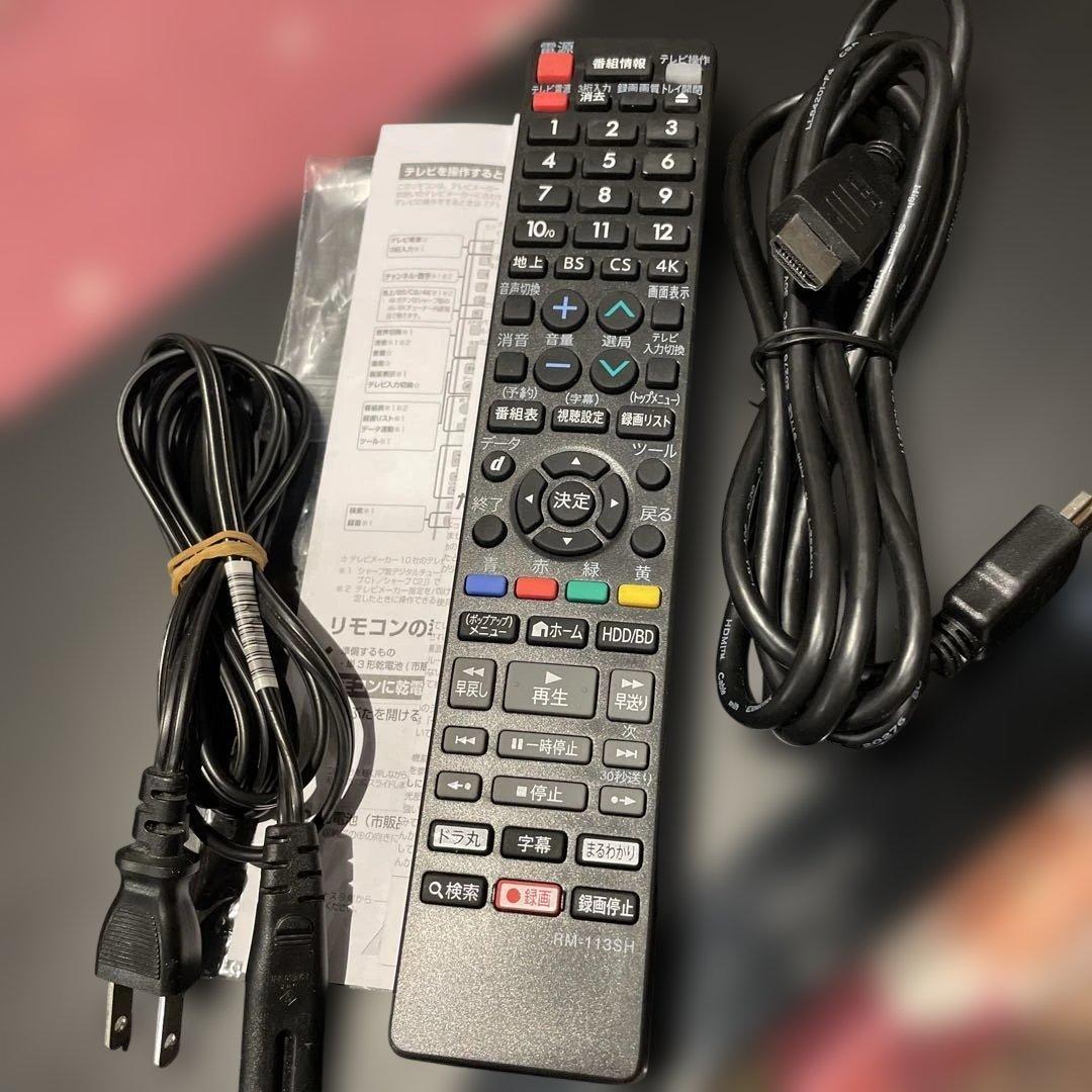 SHARP BD-W1700 12倍録 1TB 新品リモ等付フル装備 完動品！