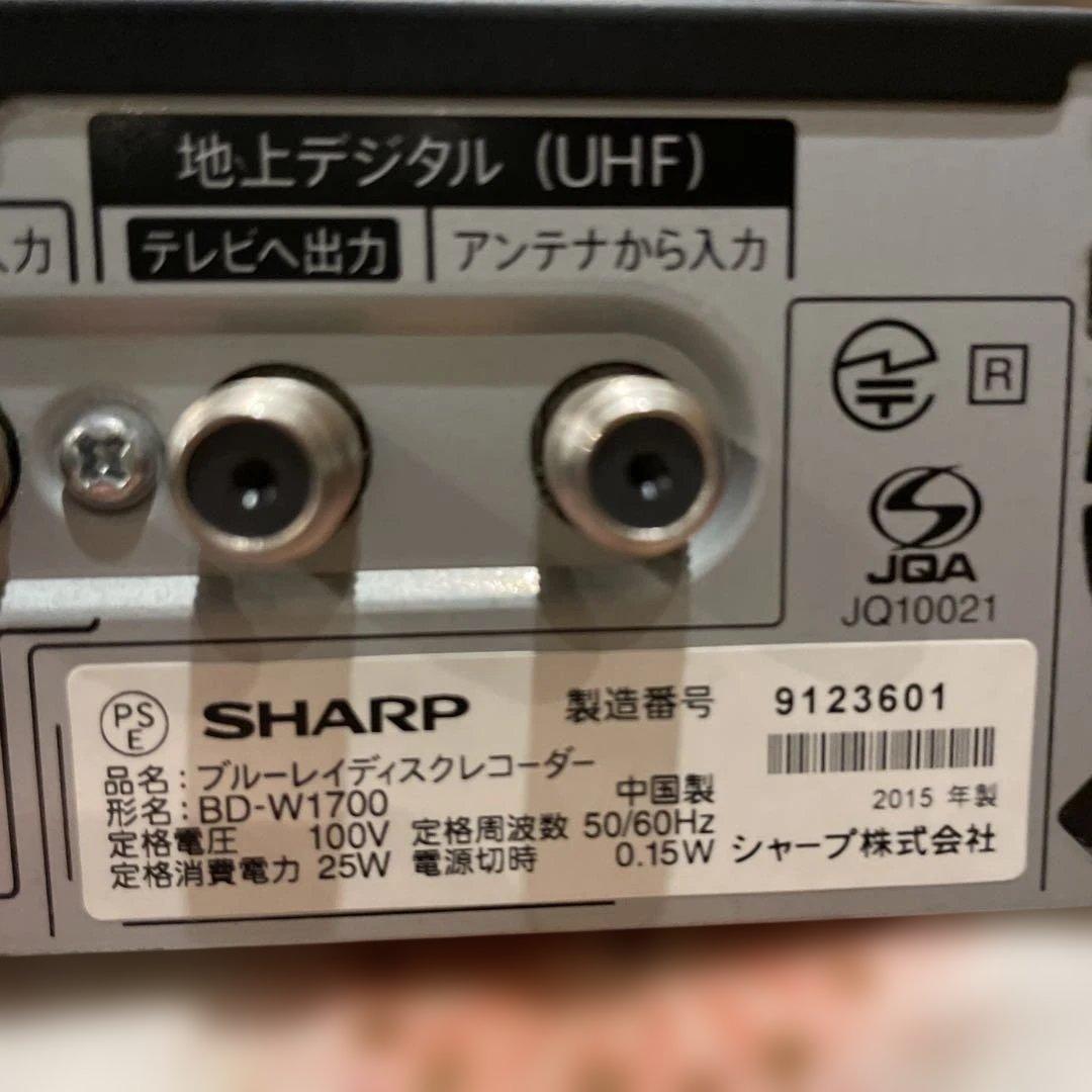SHARP BD-W1700 12倍録 1TB 新品リモ等付フル装備 完動品！