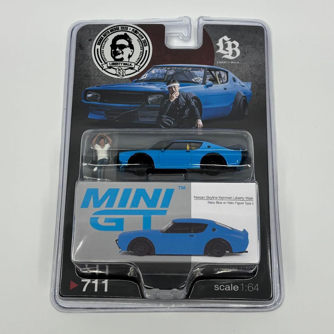 MINI GT 日産 4台セット 1/64 ミニカー