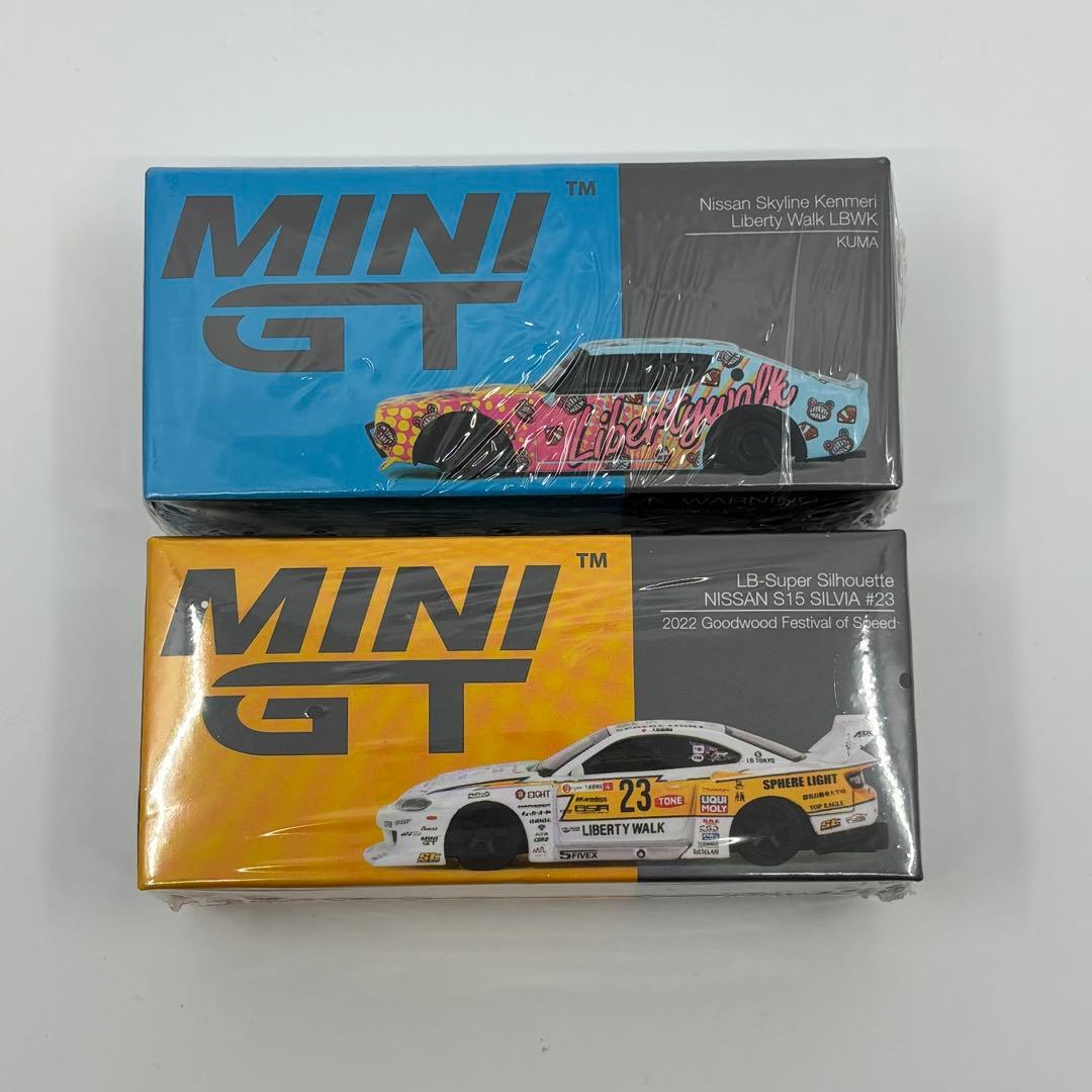 MINI GT 日産 4台セット 1/64 ミニカー