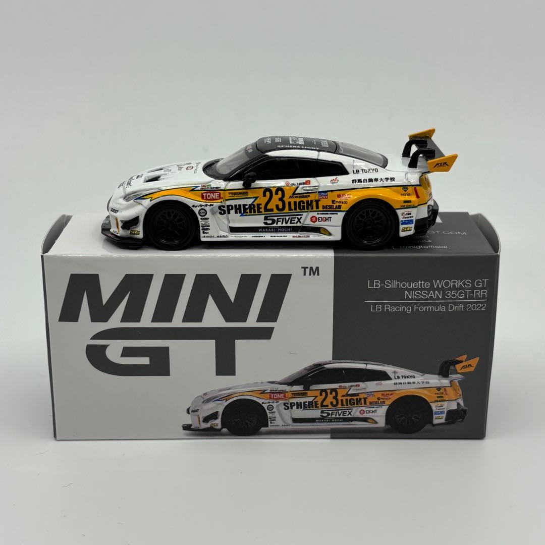 MINI GT 日産 4台セット 1/64 ミニカー